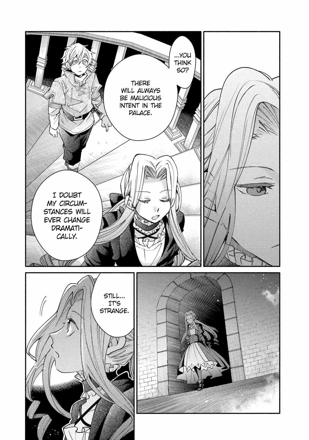 Kinka 1-mai de Kawaru Boukensha Seikatsu Chapter 34 18